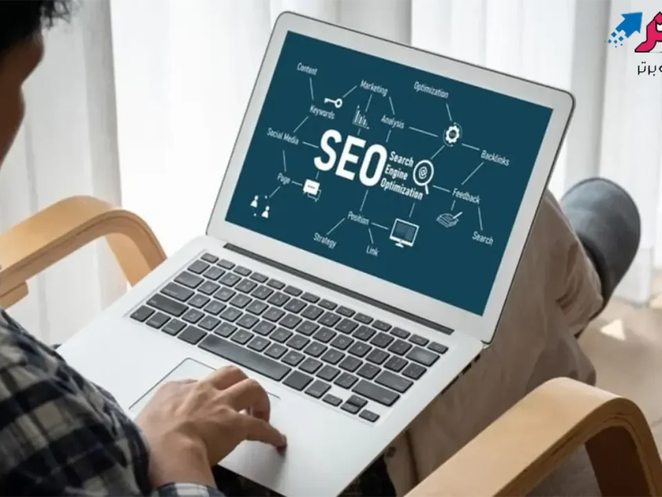 مراحل بهینه سازی