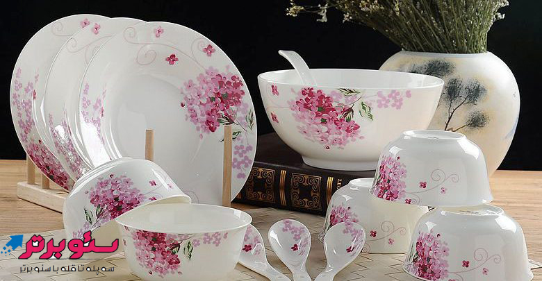 طراحی سایت ظروف