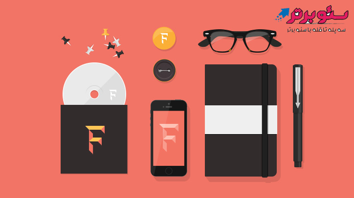 روز جهانی وب