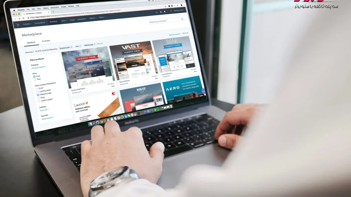 طراحی سایت فروش فایل