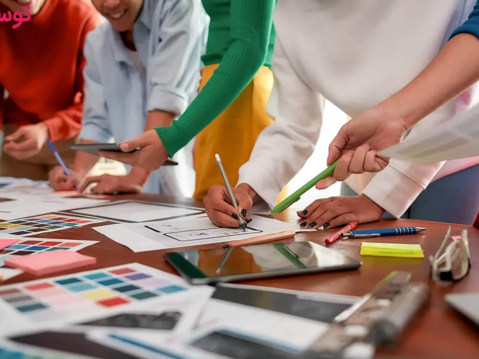 توسعه نام تجاری