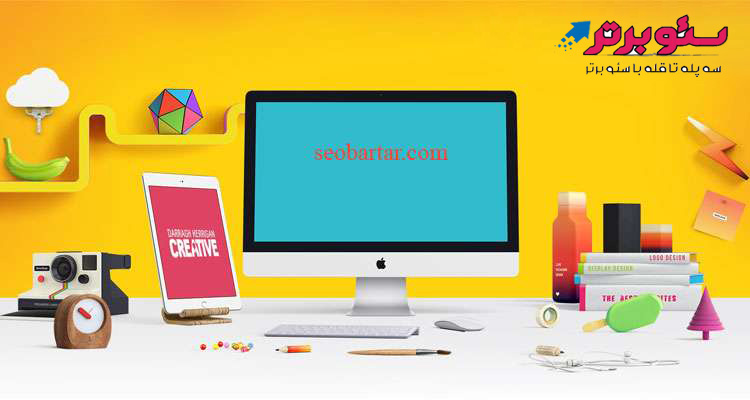 طراحی سایت در فرانسه