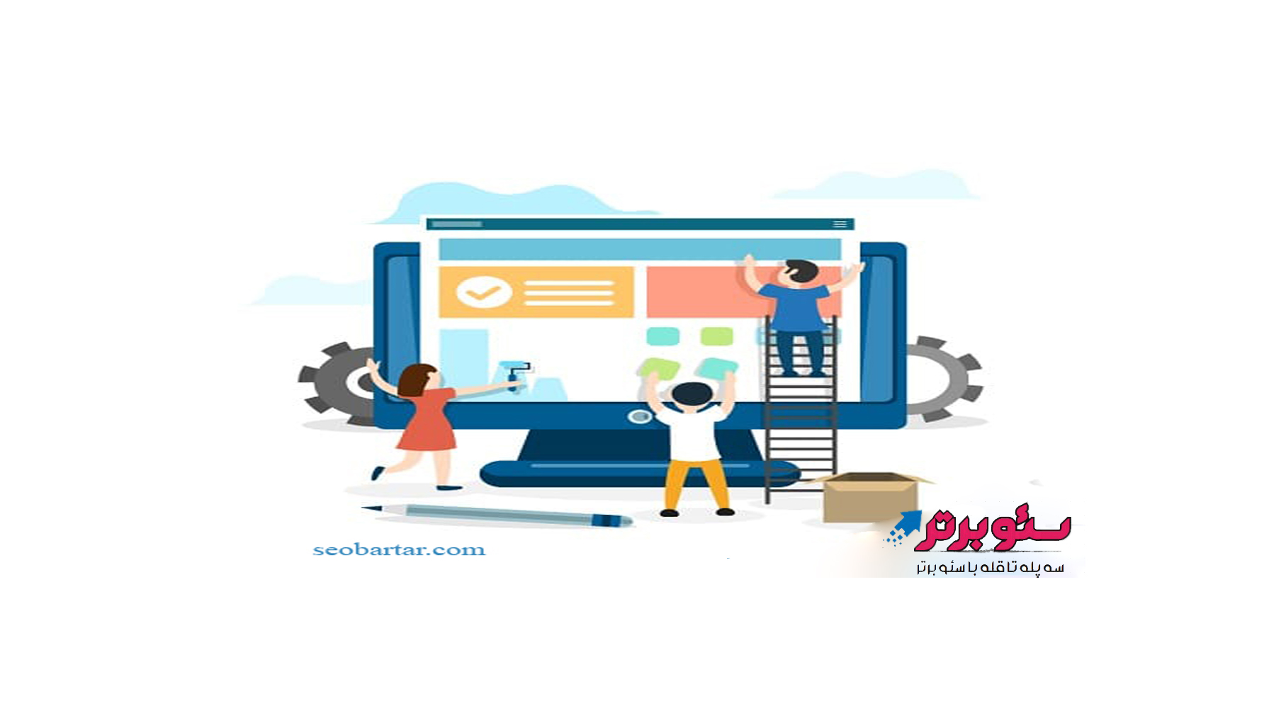 طراحی سایت های فروشگاهیی