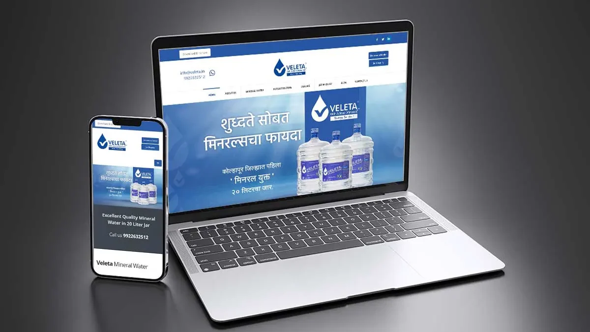 طراحی سایت شرکت آب معدنی